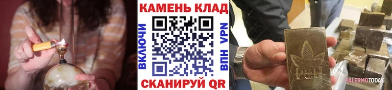 Гашиш 40% ТГК  Рубцовск 