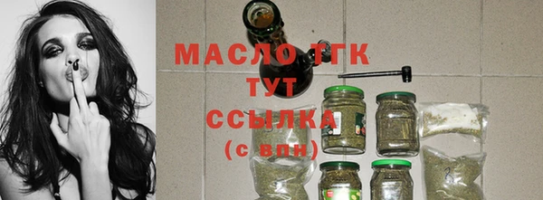 твердый Лиски