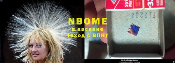 mdma Магас