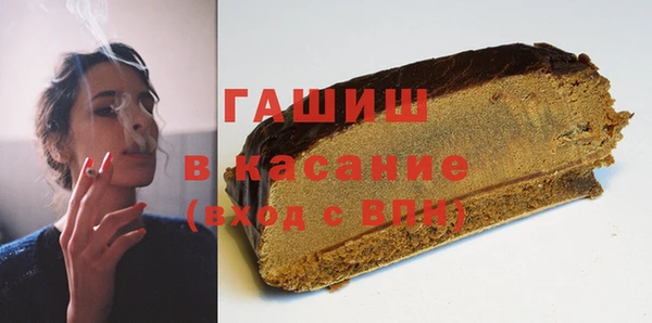кокс Магадан