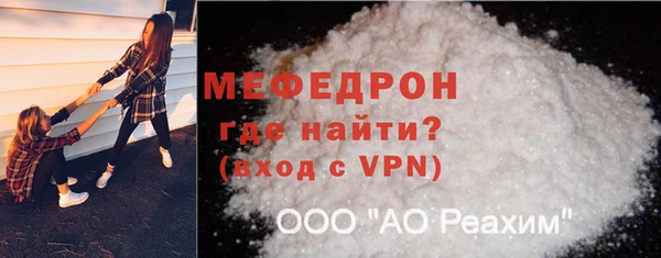 твердый Лиски