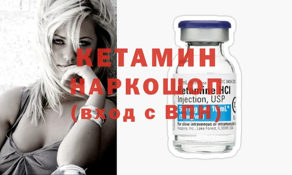 круглые Липки
