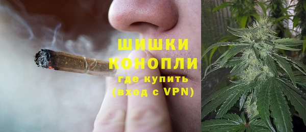 кокс Магадан