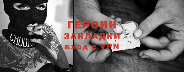скорость Нижневартовск