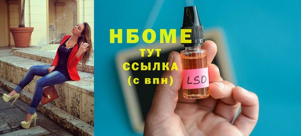 круглые Липки