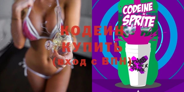 твердый Лиски