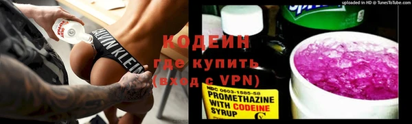 круглые Липки