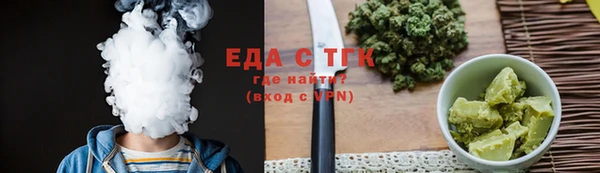 твердый Лиски