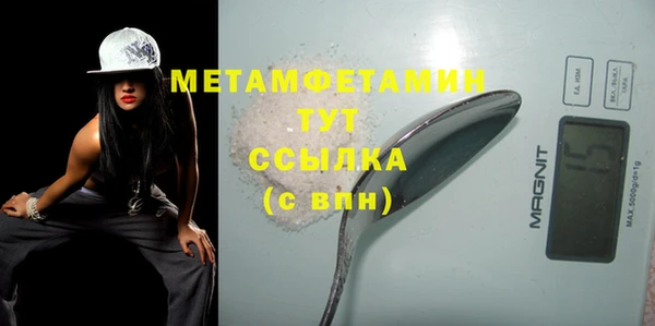 кокс Магадан