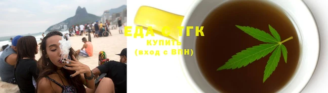 круглые Липки