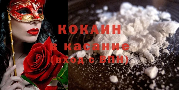 меф Майский
