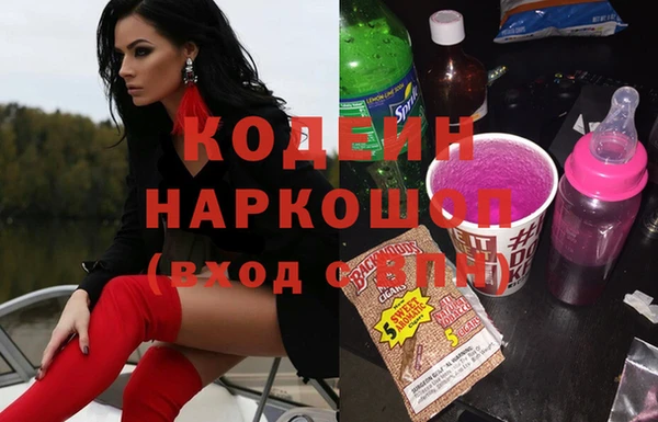 круглые Липки