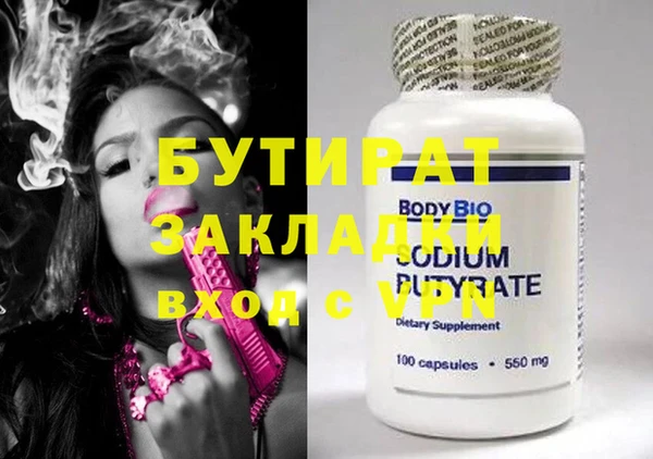 mdma Магас