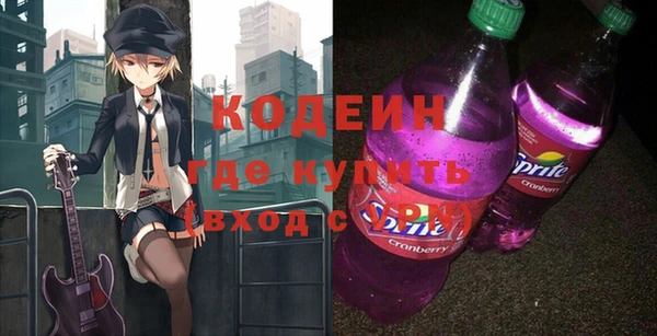 кокс Магадан
