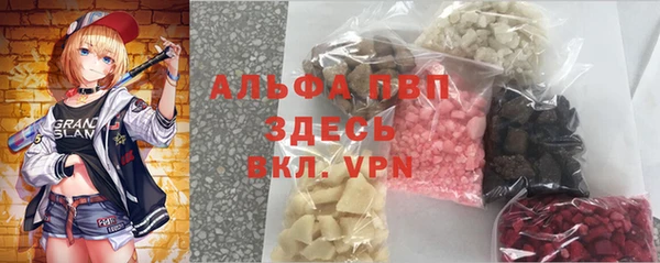 круглые Липки