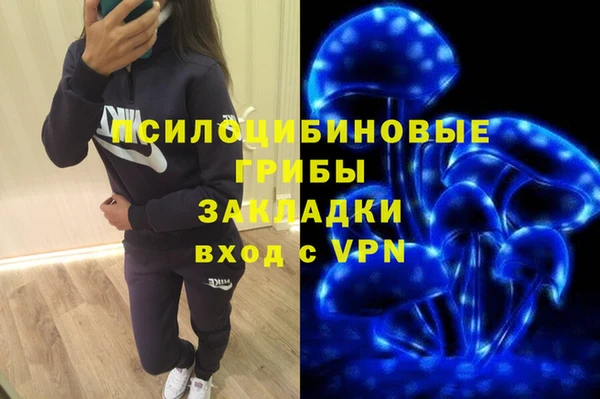 кокаин Лихославль