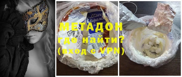 твердый Лиски