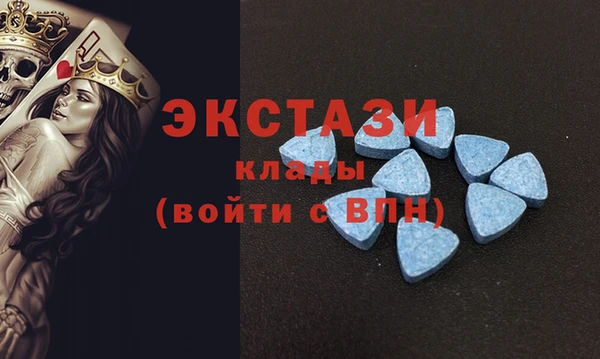 кокаин Лихославль
