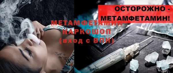 твердый Лиски