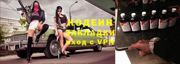 круглые Липки