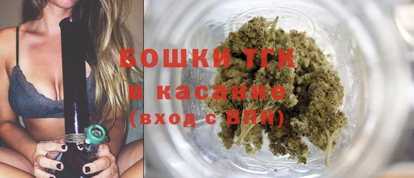 меф Майский