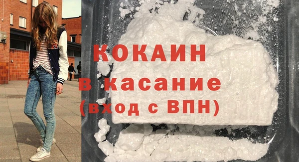 круглые Липки