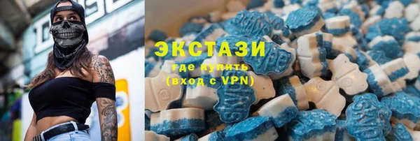 кокаин Лихославль