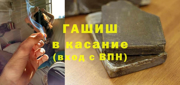 твердый Лиски