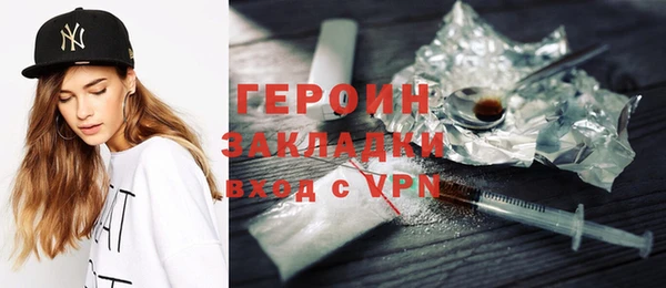 твердый Лиски