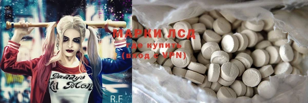 круглые Липки