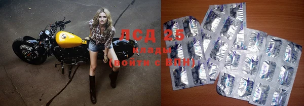 кокаин Лихославль