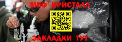 хмурый Жуковский