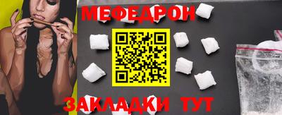 экстази Заволжье