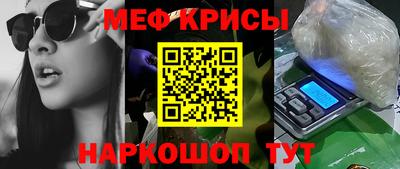 хмурый Жуковский