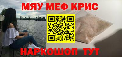 экстази Заволжье