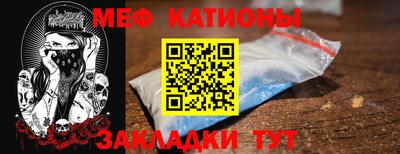 экстази Заволжье
