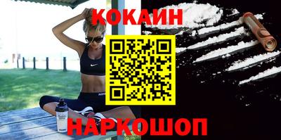 дживик Будённовск