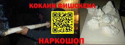 хмурый Жуковский