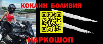 хмурый Жуковский