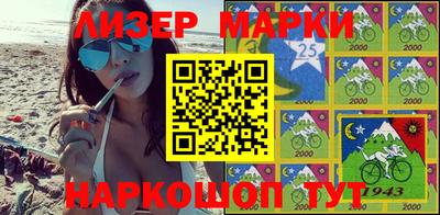 экстази Заволжье