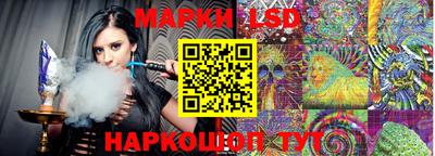 экстази Заволжье