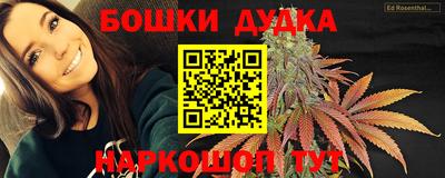 экстази Заволжье