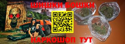 дживик Будённовск