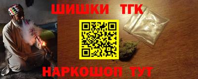 экстази Заволжье