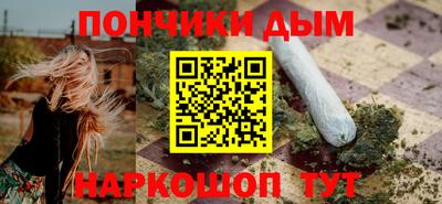 экстази Заволжье