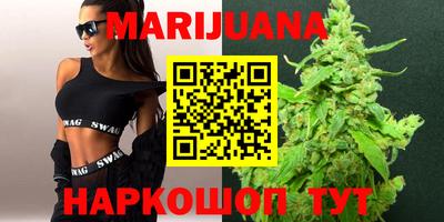 мескалин Бугуруслан