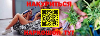 мескалин Бугуруслан