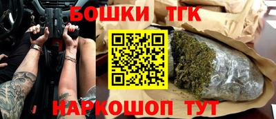 мескалин Бугуруслан