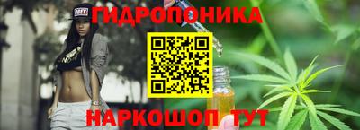 дживик Будённовск