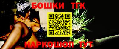 экстази Заволжье
